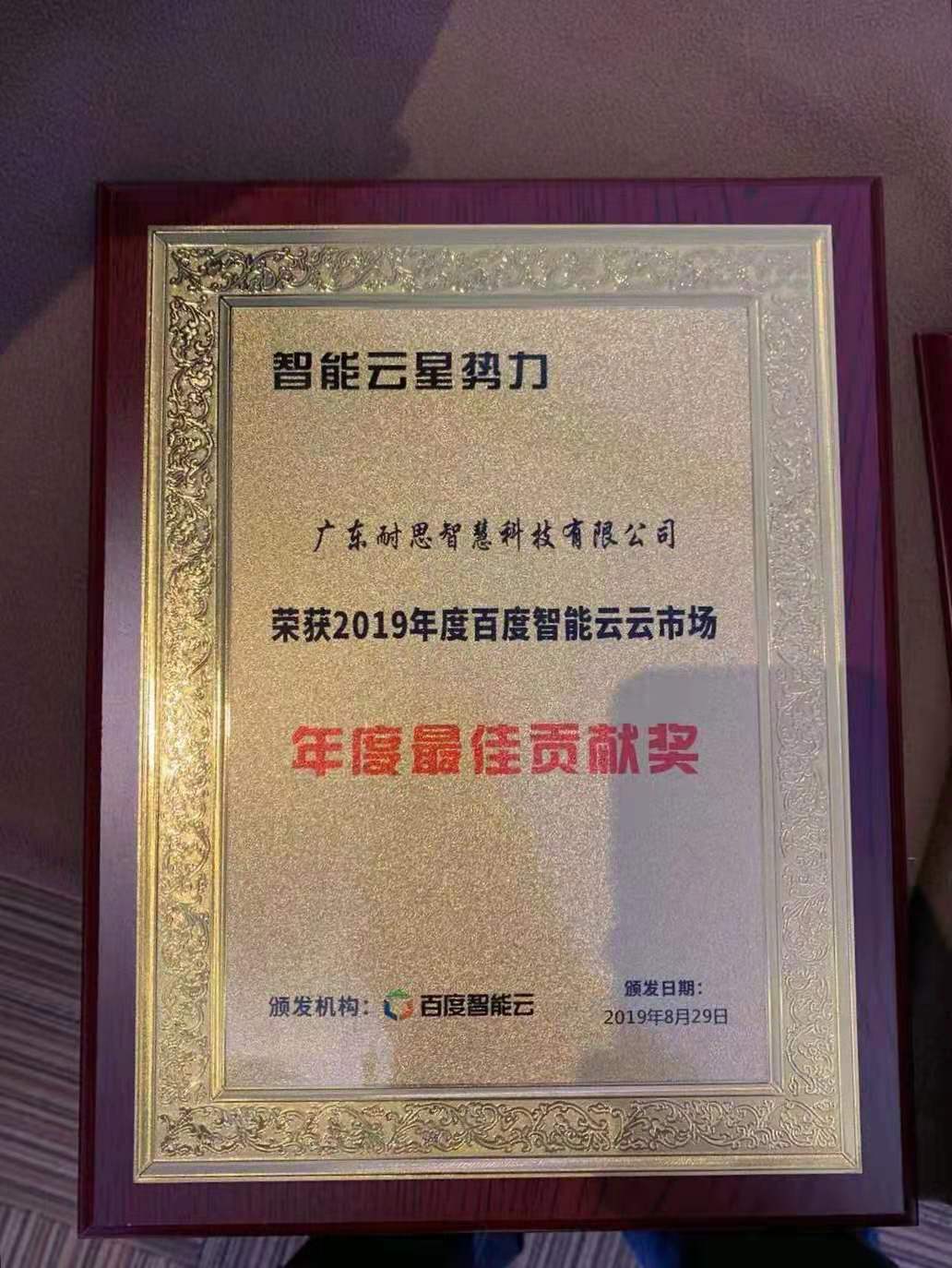 �@�ðٶ��ơ�������ؕ�I(xi��n)��(ji��ng)��