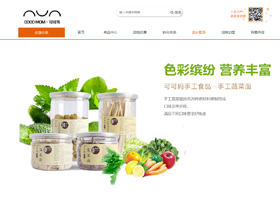 һ�����w��3����T