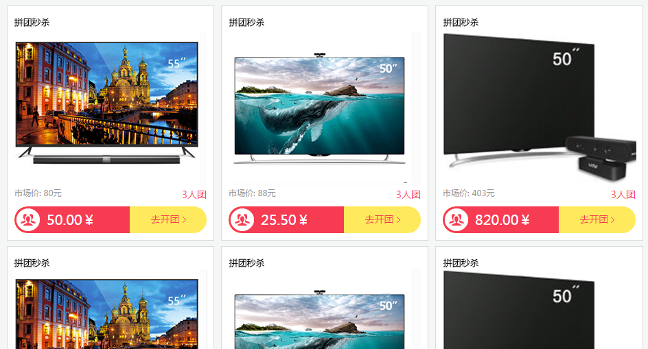 늹�늚��ИI���N����֮ƴ�F�뚢Ч���؈D