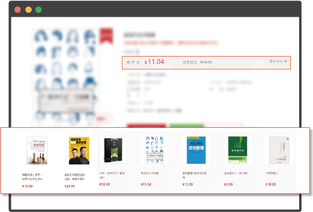 �����ИIȫ�W�I�N����֮���N���չʾ