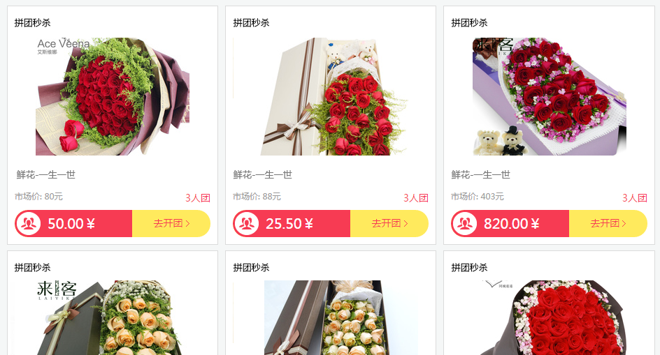 �r���ИI(y��)���N����֮ƴ�F(tu��n)�뚢Ч���؈D