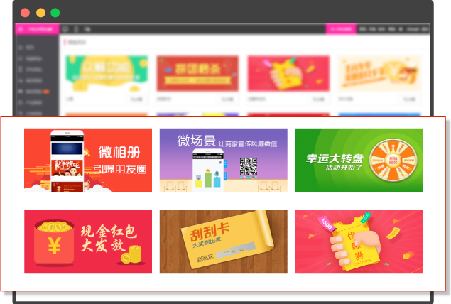 ΢�ŠI�N���չʾ