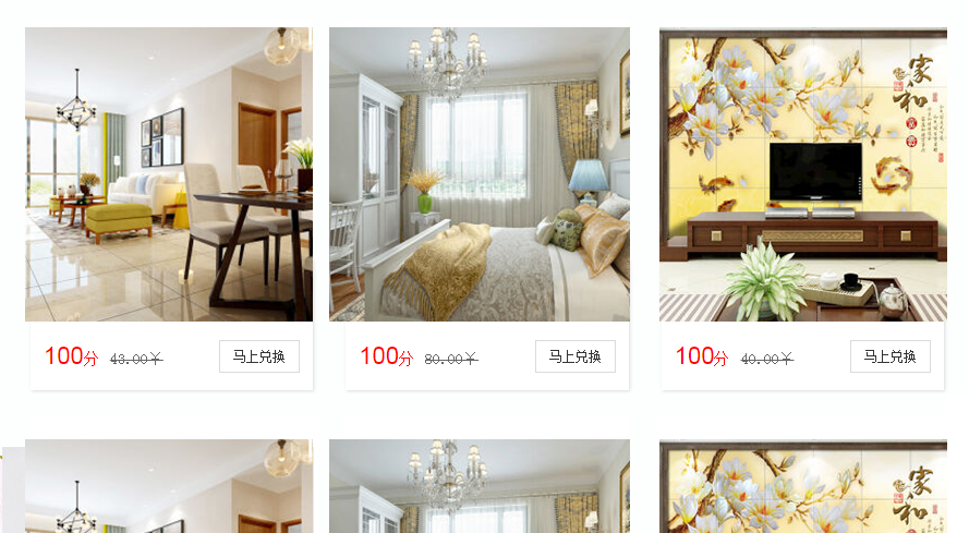 ���b�ИI�I�N����֮�Ñ������еķe��ϵ�yչʾЧ��