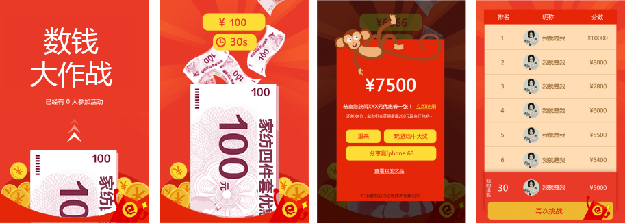 �Ҽ��ИI�I�N����֮�������X�AţƤϯ����ӽ؈D