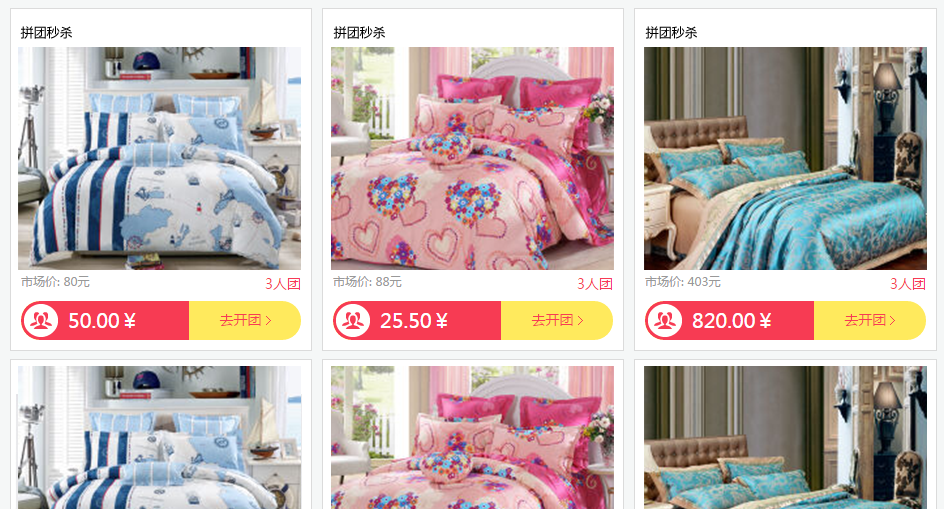 �Ҽ��ИI���N����֮ƴ�F�뚢Ч���؈D