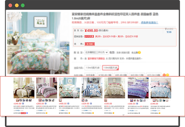 �Ҽ��ИIȫ�W�I�N����֮���N���չʾ