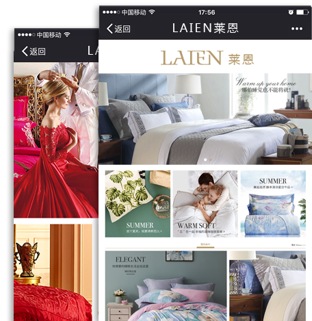 �Ҽ��ИI�֙CAPP�͑��˰���չʾ