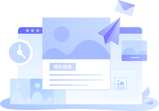 �̼�:�p�ɸ�Ч�\�I������Ч��