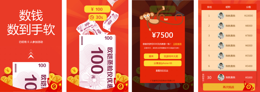 �r���ИI(y��)�I(y��ng)�N����֮������������(zh��n)��һ��һ����(sh��)���������(d��ng)�؈D