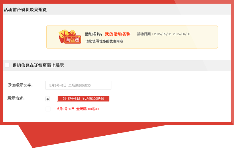 �Ҽ��ИI���N����֮�Mٛ�M�pЧ���؈D