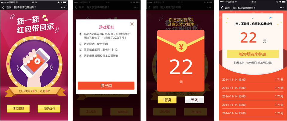 ΢�ŬF��t���������F��t������ӽ؈D