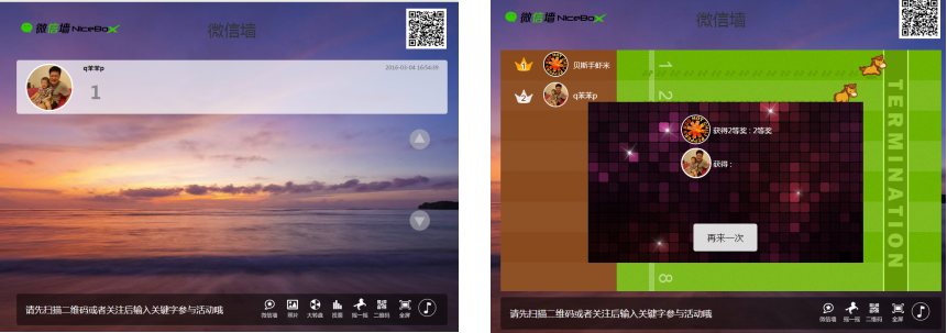 �Ҽ��ИI΢�I�N����֮΢�ŉ�Ч���؈D