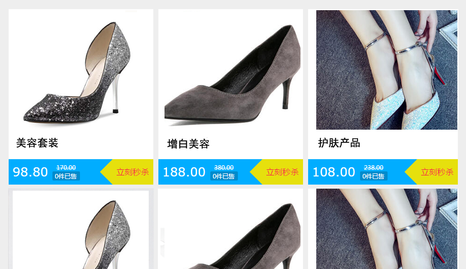 Ь���ИI(y��)���N����֮�F(tu��n)ُ�뚢Ч���؈D