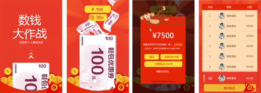 Ь���ИI(y��)�I�N����֮��Ь������(zh��n)��һ��һ����(sh��)��������ӽ؈D