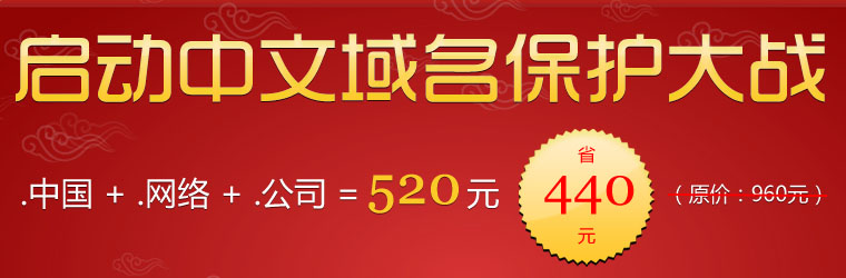 ��������ע�Ժͱ��o(h��)��I(y��)Ʒ��