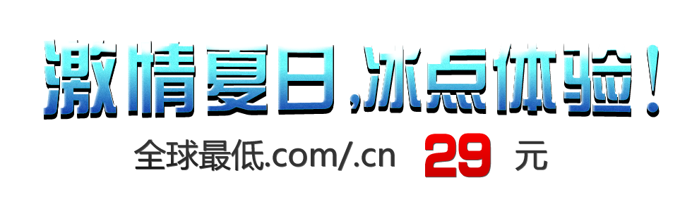 ��������ע��Ҳ����