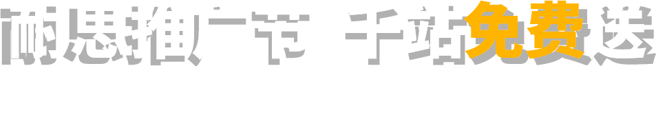 ��˼�ƏV����ǧվ���M��