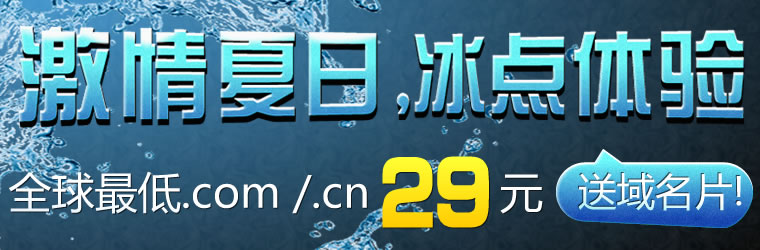 ���������c�F������ע��ԓ����x��